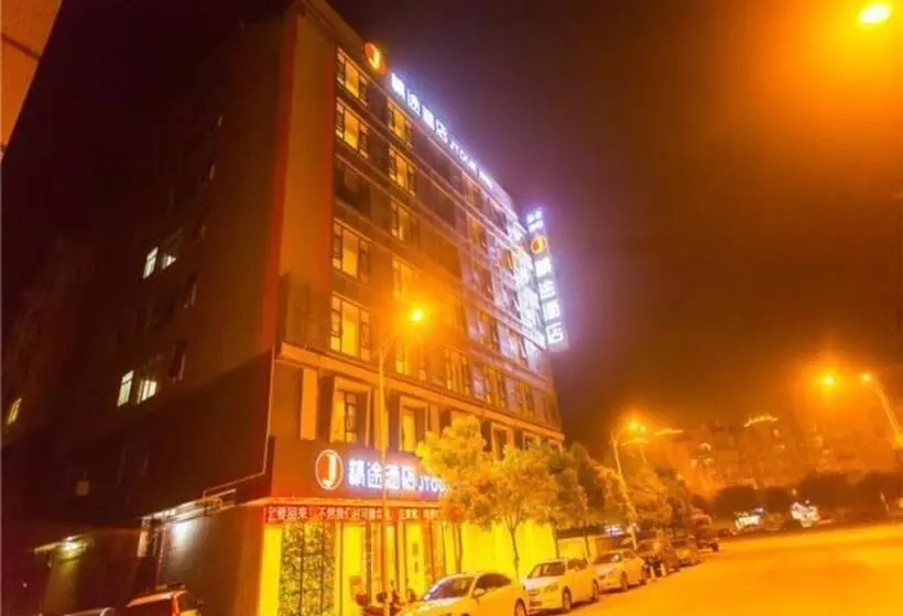 ホテル Jtour Inn Hechi Yizhou Municipal Central Plaza
