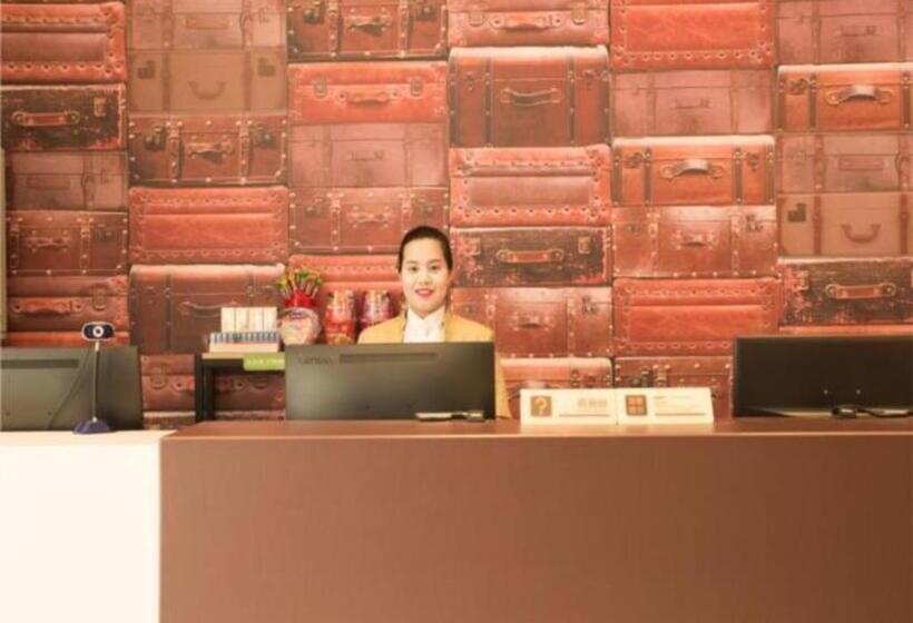 Otel Jtour Inn Hechi Yizhou Municipal Central Plaza