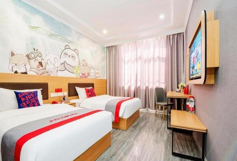 Jun Hotel Henan Anyang Fuyan Road Municipal