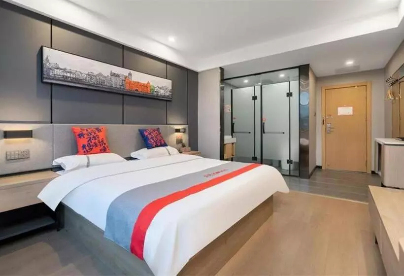 Jun Hotel Henan Anyang Fuyan Road Municipal