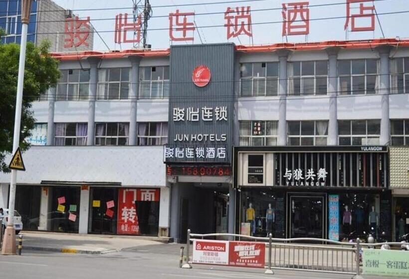 Jun Hotel Henan Anyang Fuyan Road Municipal
