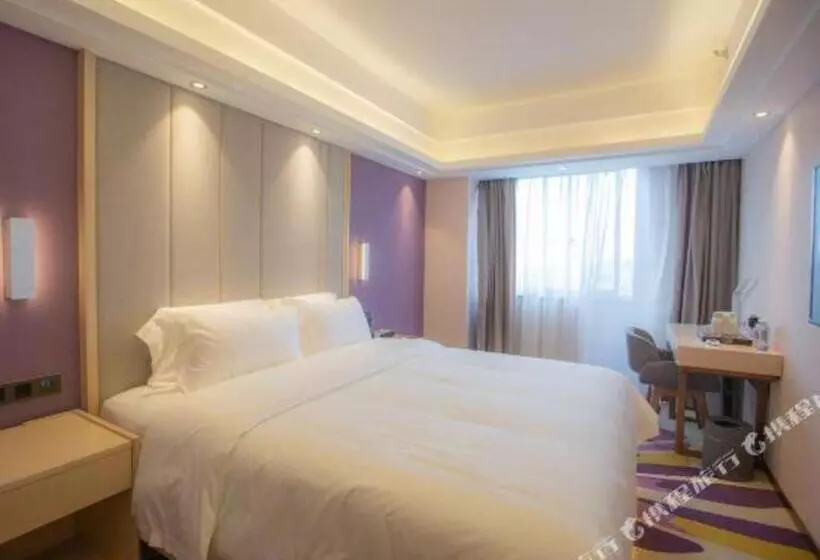 Lavande Hotels· Yueyang Linxiang Zhongfa