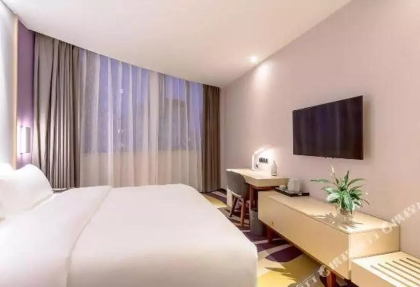 Lavande Hotels· Yueyang Linxiang Zhongfa