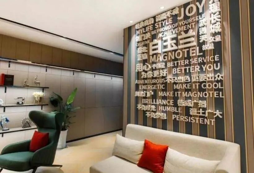 Magnotel Hotel Guangyuan Nanhe Bus Station Beijing Road