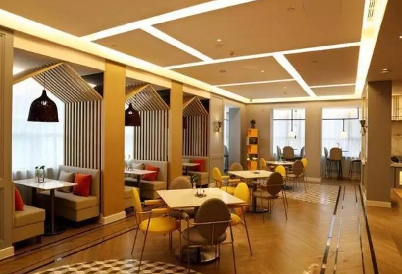 Magnotel Hotel·luanyang Luanchuan Changchun Road Cross Street