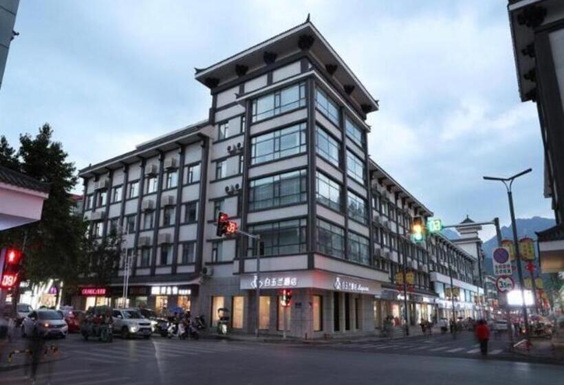 Magnotel Hotel·luanyang Luanchuan Changchun Road Cross Street