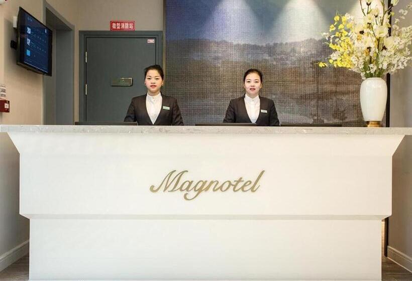 Magnotel Huanggang Luotian Tashan Lake