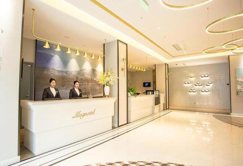 Magnotel Huanggang Luotian Tashan Lake