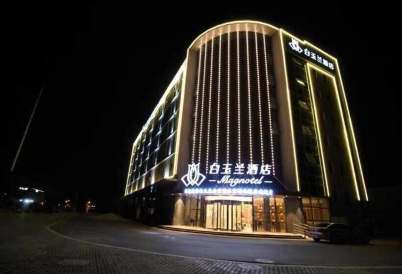 Magnotel Nanjing Lishui Baota Bei Road