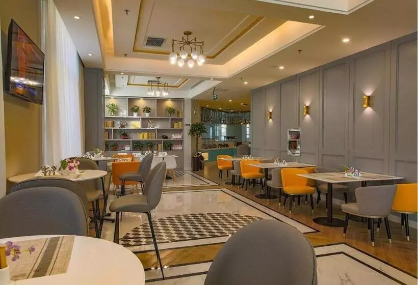 Magnotel Siping Railway Station Nanyijing Street