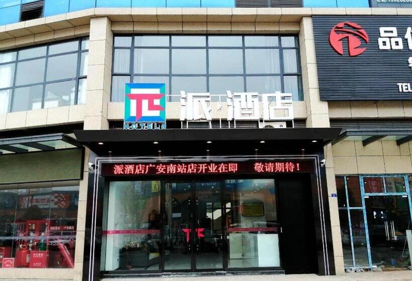 Pai Hotel Guang An Railway North Station