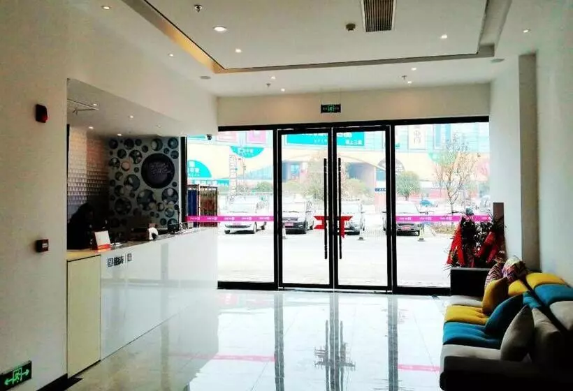 Pai Hotel Guang An Railway North Station