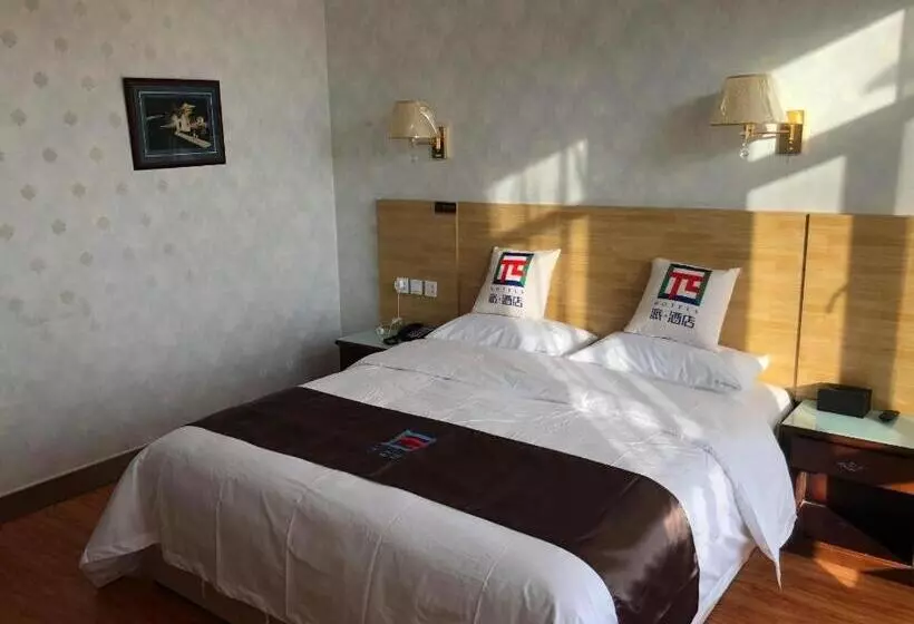 Pai Hotel Ordos Dongsheng District Yingbin Road