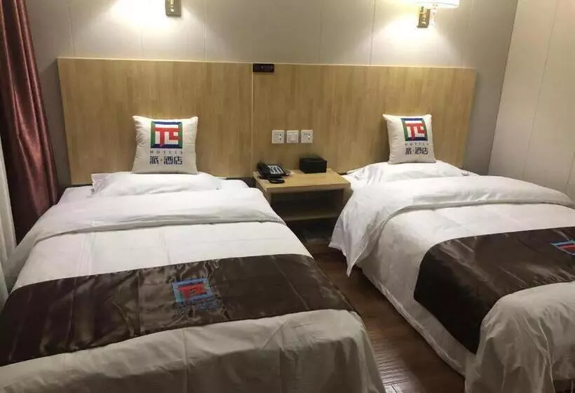 Pai Hotel Ordos Dongsheng District Yingbin Road