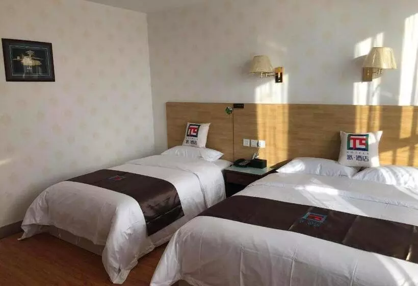 Pai Hotel Ordos Dongsheng District Yingbin Road