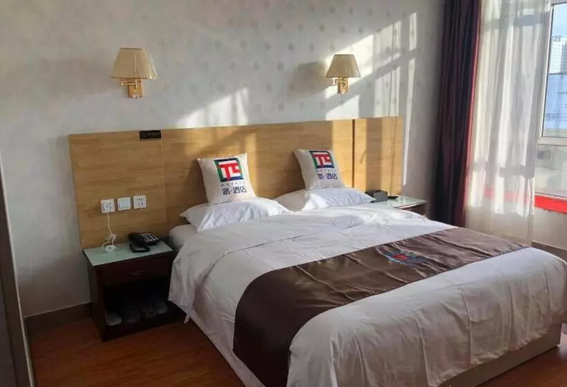 Pai Hotel Ordos Dongsheng District Yingbin Road