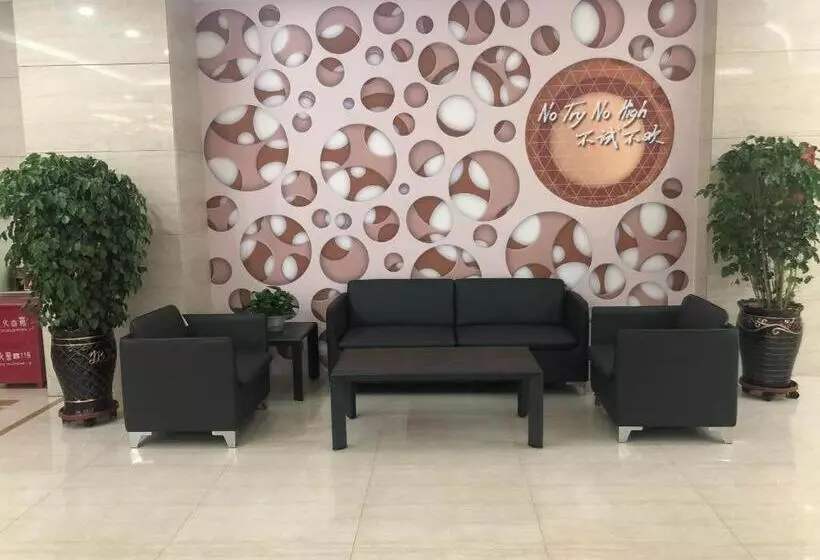 Pai Hotel Ordos Dongsheng District Yingbin Road