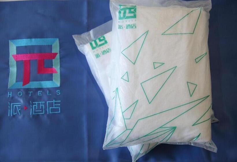 Pai Hotel Puyang Feilong Bus Terminal Shengli Road