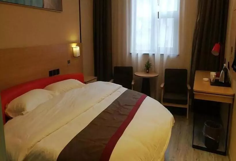 Thank Inn Hotel Sichuan Nanchong Gaoping District Longmen