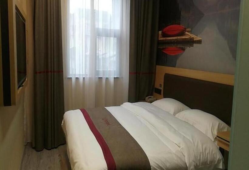 Thank Inn Hotel Sichuan Nanchong Gaoping District Longmen