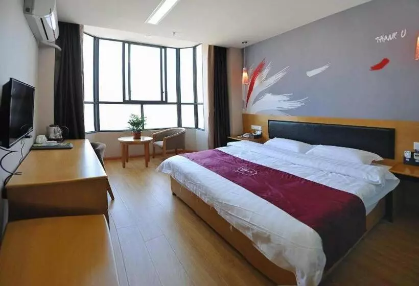 Thank Inn Hotel Sichuan Ya An Hanyuan County Huanhu Road