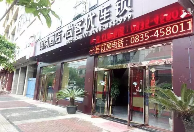 Thank Inn Hotel Sichuan Ya An Hanyuan County Huanhu Road