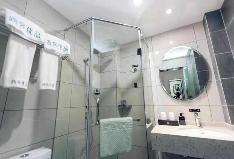 Up And In Hotel Hubei Jingzhou Songzi District Lexiang Avenue