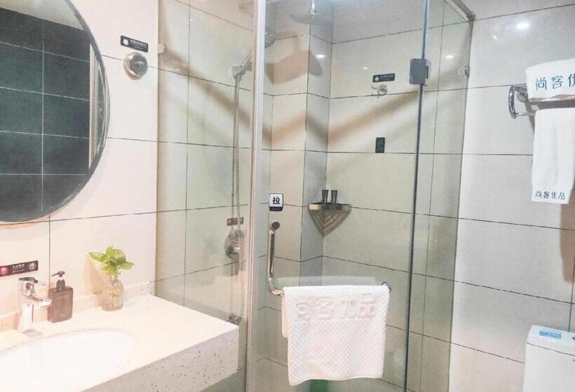 Up And In Hotel Hubei Jingzhou Songzi District Lexiang Avenue