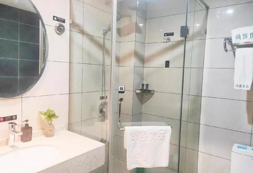 Up And In Hotel Hubei Jingzhou Songzi District Lexiang Avenue