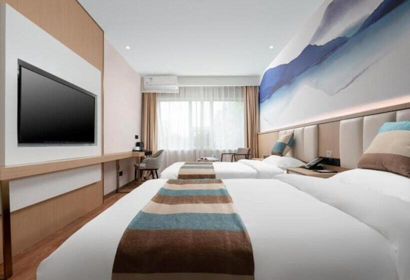 Vx Hotel Beijing Daxing Wufutang Metro Station Zhongke Dianshanggu