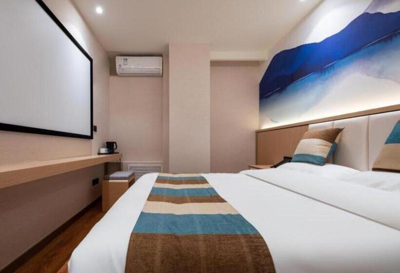 Vx Hotel Beijing Daxing Wufutang Metro Station Zhongke Dianshanggu