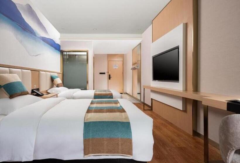 Vx Hotel Beijing Daxing Wufutang Metro Station Zhongke Dianshanggu