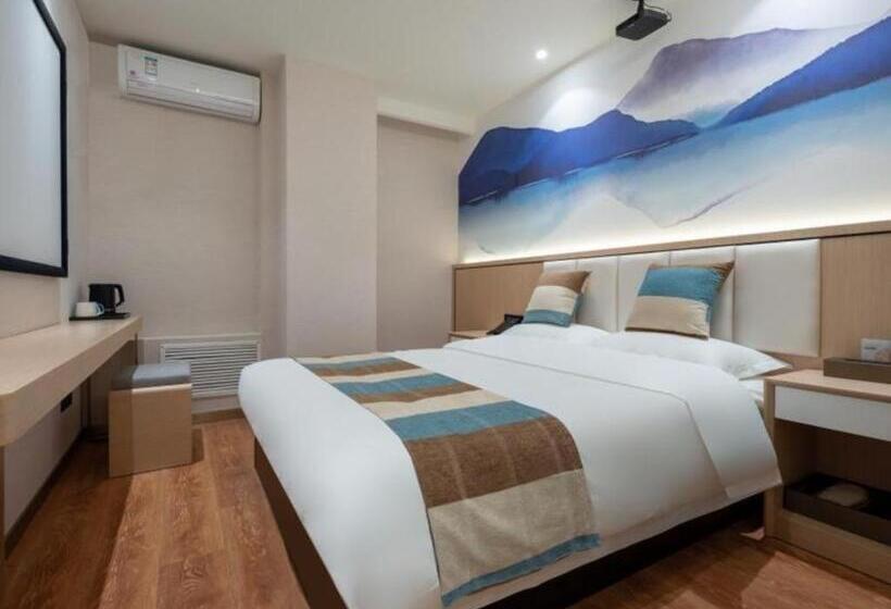 Vx Hotel Beijing Daxing Wufutang Metro Station Zhongke Dianshanggu