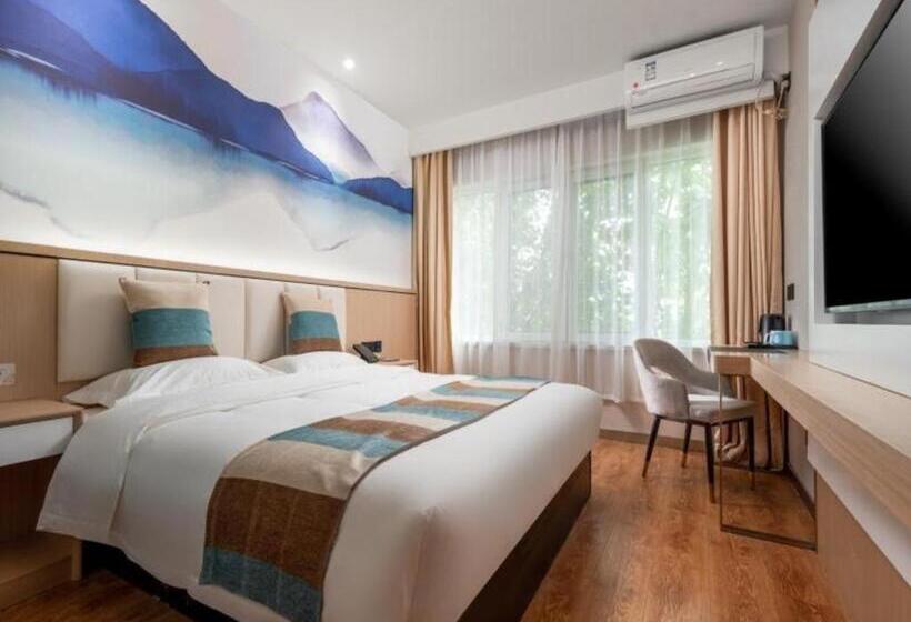 Vx Hotel Beijing Daxing Wufutang Metro Station Zhongke Dianshanggu