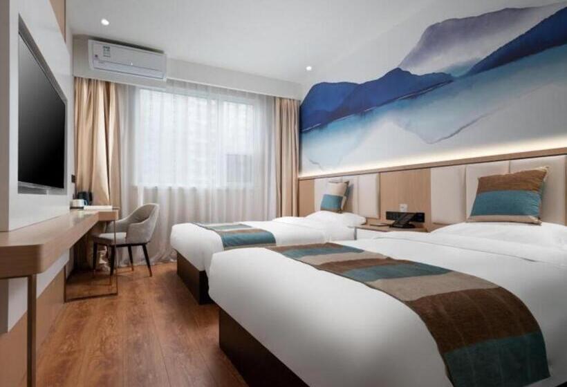 Vx Hotel Beijing Daxing Wufutang Metro Station Zhongke Dianshanggu