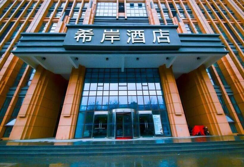 Xana Hotelle Jinan Wuanfu Interchange Huafu International Square