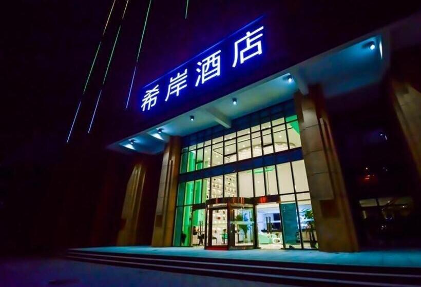 Xana Hotelle Jinan Wuanfu Interchange Huafu International Square