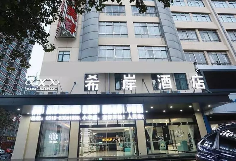 Xana Hotelle Lianyungang Xugou Bathing Sea Food Inn