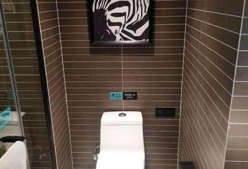 Xana Hotelle· Tai An Tianwai Village Railway Station