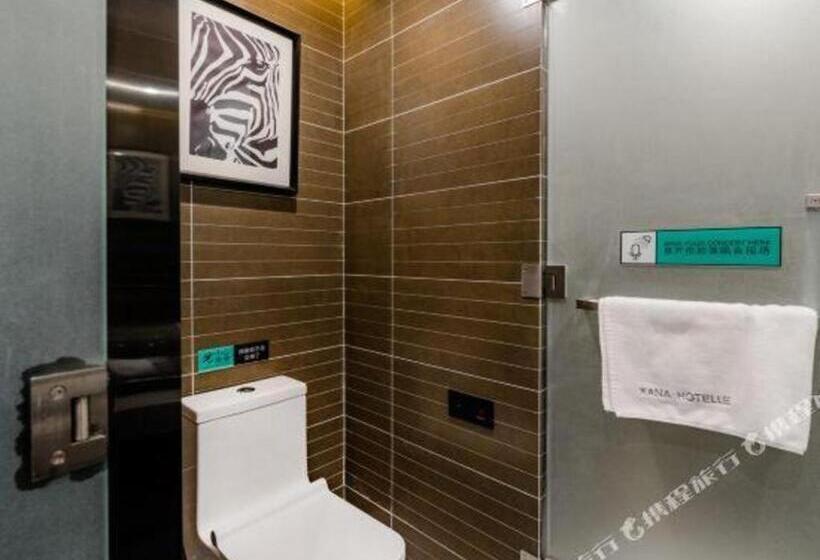 Xana Hotelle· Tai An Tianwai Village Railway Station