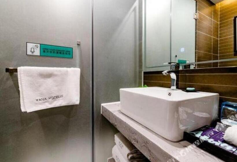 Xana Hotelle· Tai An Tianwai Village Railway Station