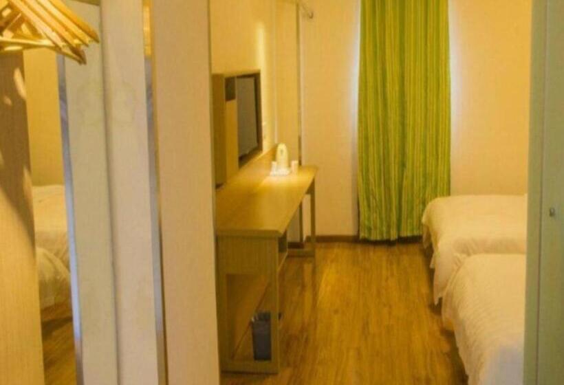 Hotel 7 Days Inn Ya An Langqiao Pedestrian Street Center