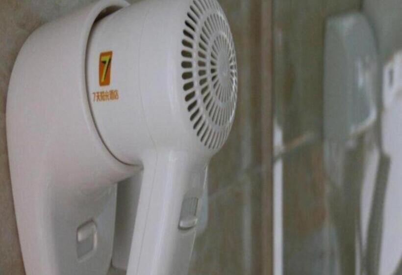 Hotel 7 Days Inn Ya An Langqiao Pedestrian Street Center