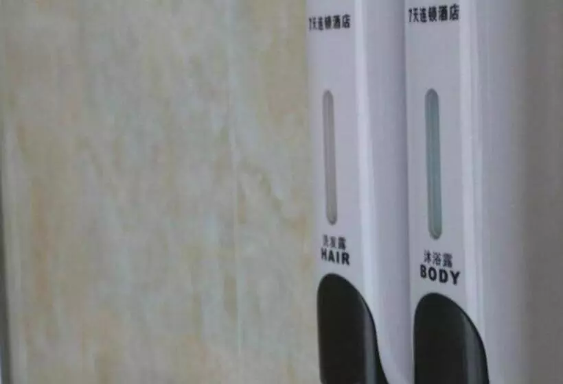 Hotelli 7 Days Inn Ya An Langqiao Pedestrian Street Center