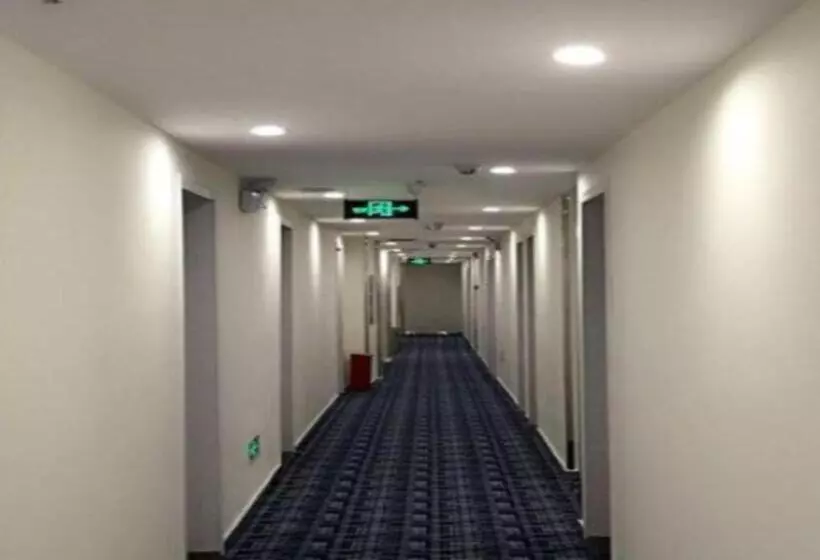 Hotelli 7 Days Inn Ya An Langqiao Pedestrian Street Center