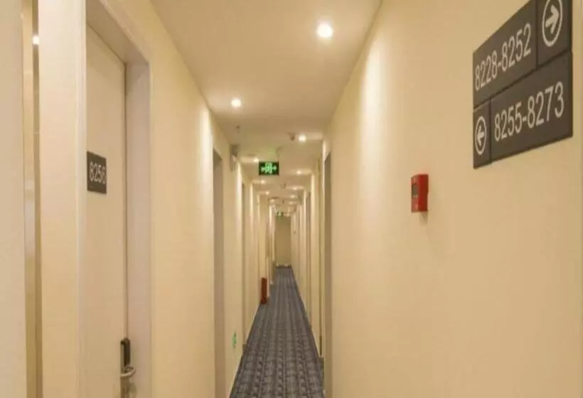 Hotelli 7 Days Inn Ya An Langqiao Pedestrian Street Center