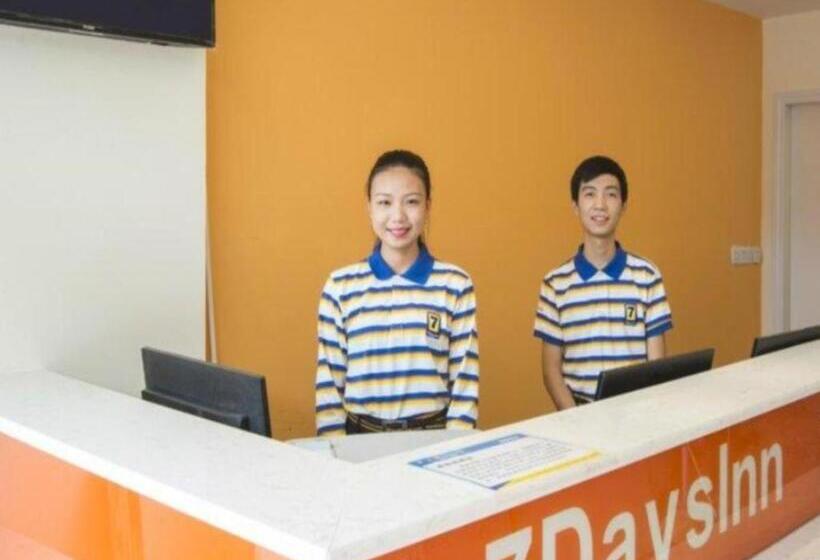 בית מלון כפרי 7 Days Inn Ya An Langqiao Pedestrian Street Center