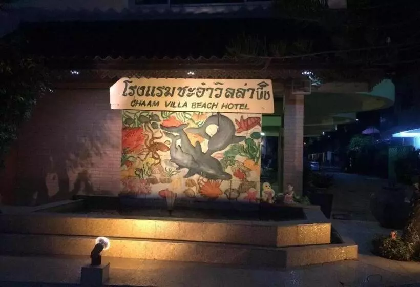 ホテル Cha Am Villa Beach
