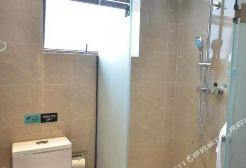 Hotelli Xana Lite Ganzi Luding Yanan Road