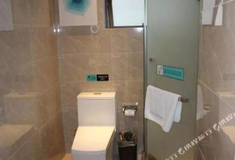 Hotelli Xana Lite Ganzi Luding Yanan Road